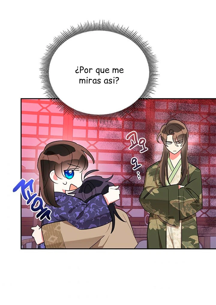 Soy La Preciosa Hija Del Gran Villano Del Mundo De Fantasía capítulo 33, página 51