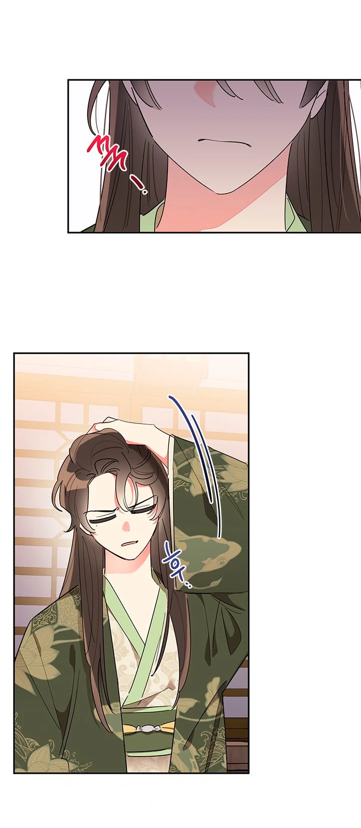 Soy La Preciosa Hija Del Gran Villano Del Mundo De Fantasía capítulo 33, página 67