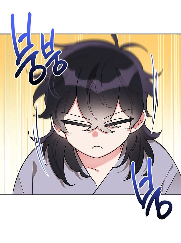 Soy La Preciosa Hija Del Gran Villano Del Mundo De Fantasía capítulo 35, página 9