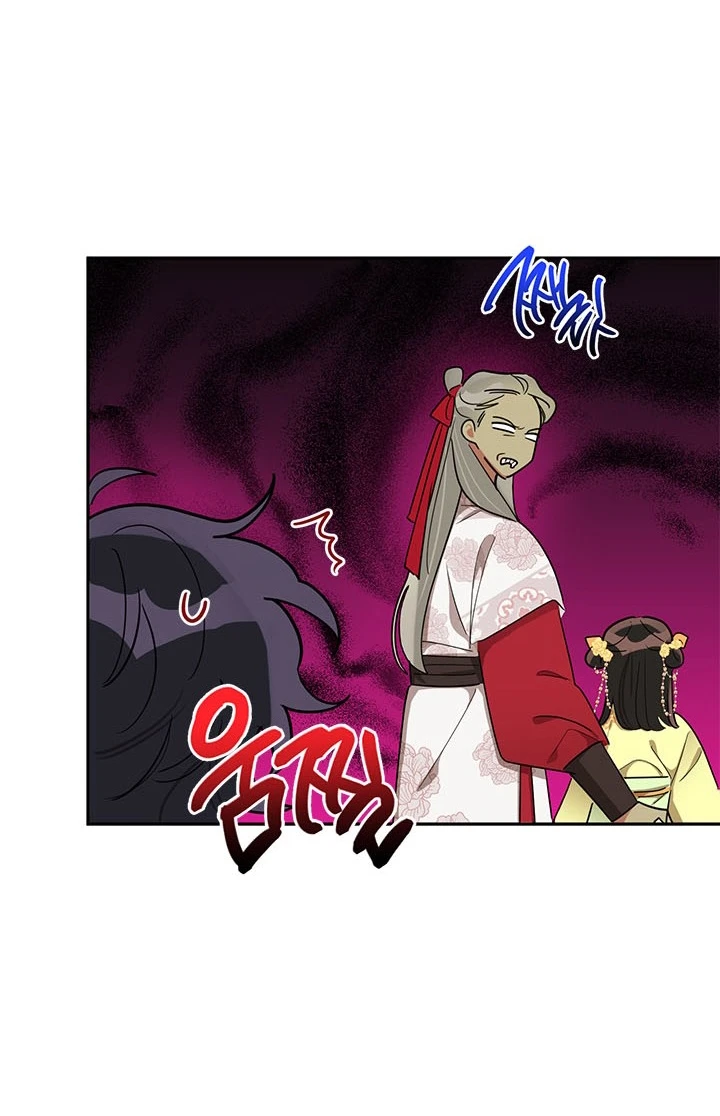 Soy La Preciosa Hija Del Gran Villano Del Mundo De Fantasía capítulo 35, página 14