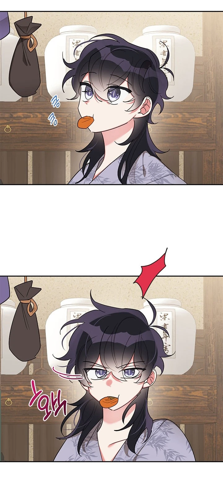 Soy La Preciosa Hija Del Gran Villano Del Mundo De Fantasía capítulo 35, página 23