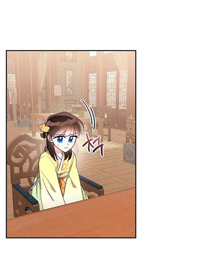 Soy La Preciosa Hija Del Gran Villano Del Mundo De Fantasía capítulo 36, página 7