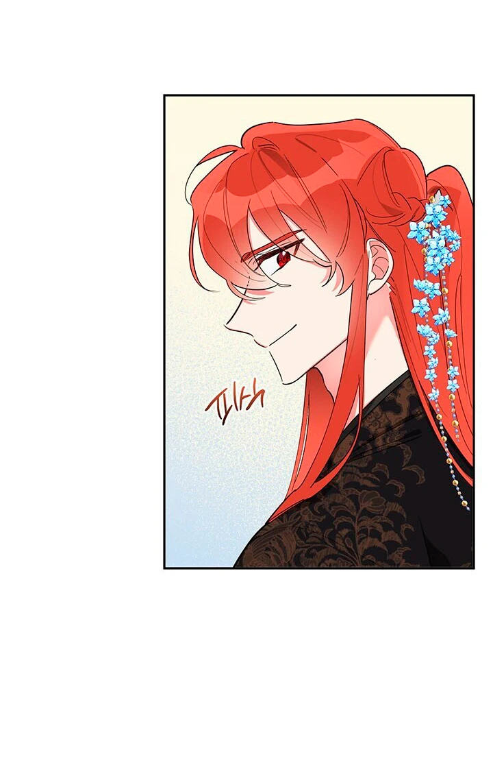 Soy La Preciosa Hija Del Gran Villano Del Mundo De Fantasía capítulo 36, página 8