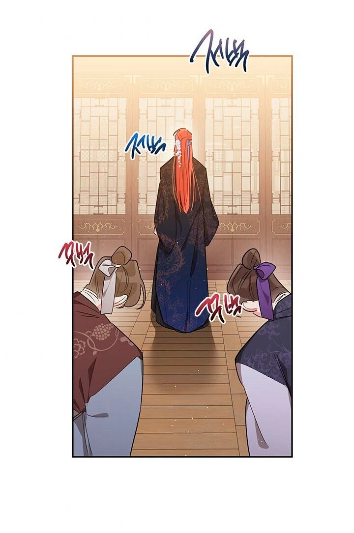 Soy La Preciosa Hija Del Gran Villano Del Mundo De Fantasía capítulo 36, página 61