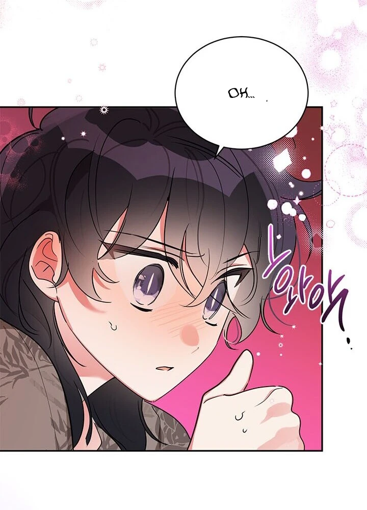 Soy La Preciosa Hija Del Gran Villano Del Mundo De Fantasía capítulo 38, página 33