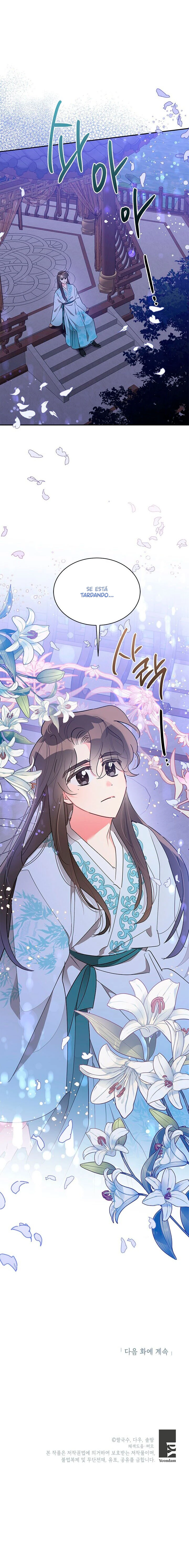 Soy La Preciosa Hija Del Gran Villano Del Mundo De Fantasía capítulo 39, página 16