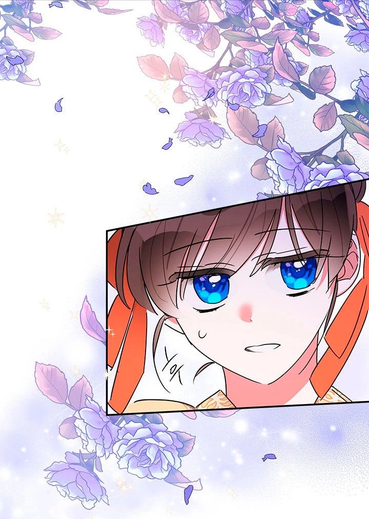 Soy La Preciosa Hija Del Gran Villano Del Mundo De Fantasía capítulo 40, página 26
