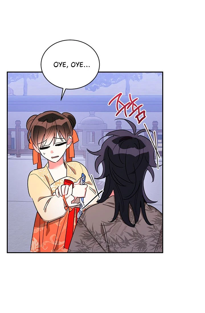 Soy La Preciosa Hija Del Gran Villano Del Mundo De Fantasía capítulo 40, página 43