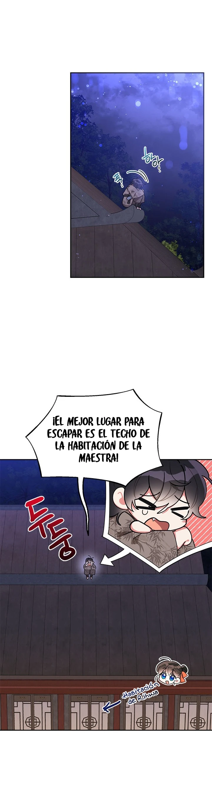 Soy La Preciosa Hija Del Gran Villano Del Mundo De Fantasía capítulo 41, página 7