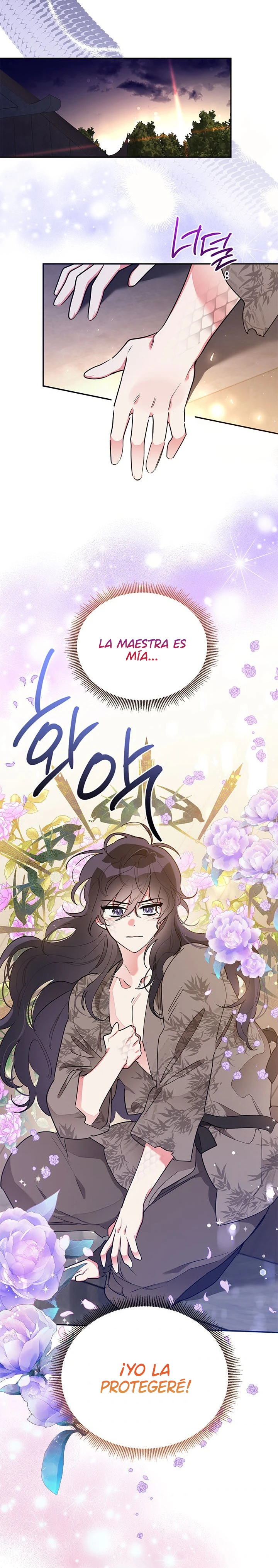 Soy La Preciosa Hija Del Gran Villano Del Mundo De Fantasía capítulo 41, página 24