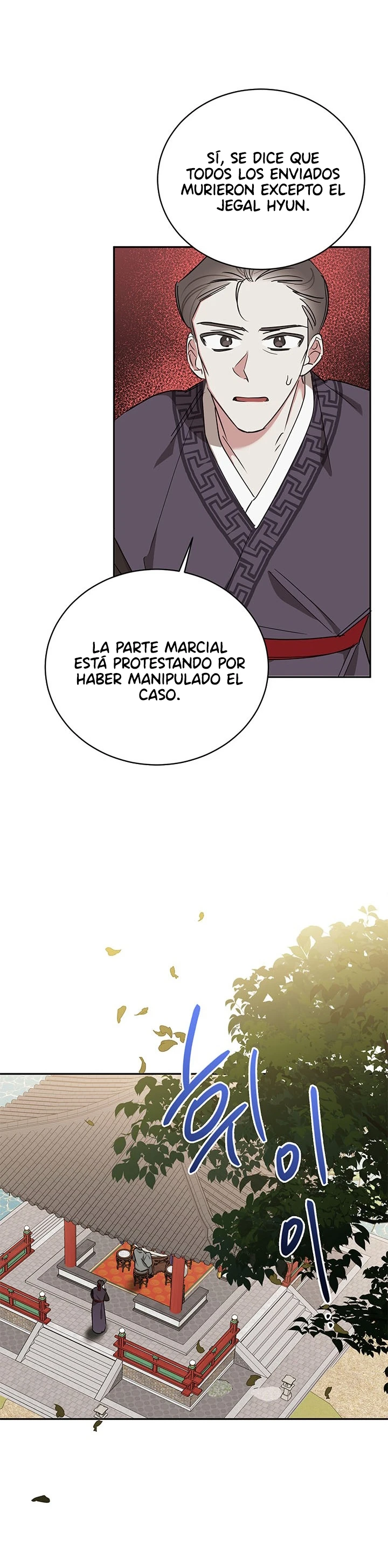 Soy La Preciosa Hija Del Gran Villano Del Mundo De Fantasía capítulo 41, página 34