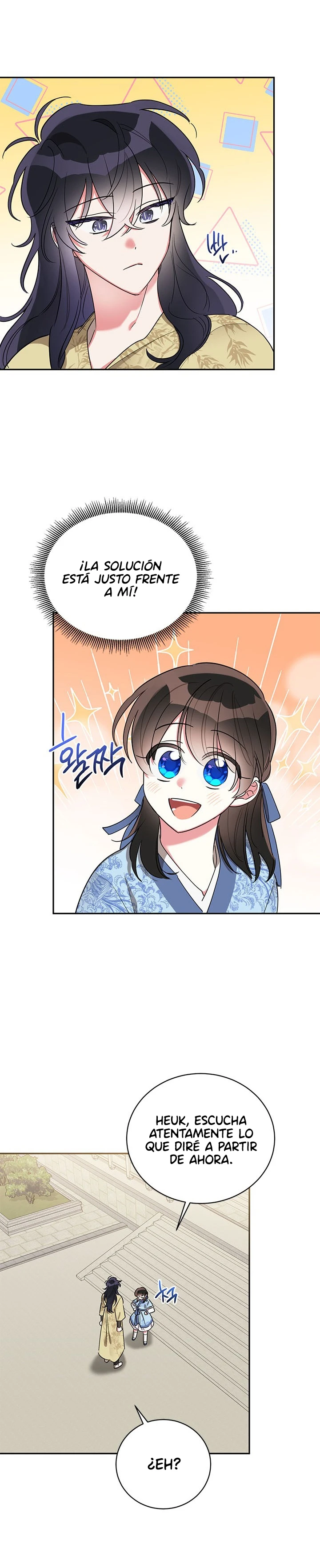 Soy La Preciosa Hija Del Gran Villano Del Mundo De Fantasía capítulo 42, página 13