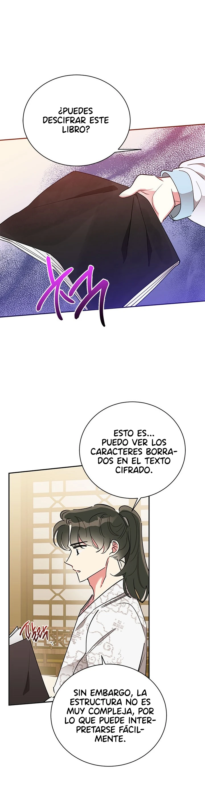 Soy La Preciosa Hija Del Gran Villano Del Mundo De Fantasía capítulo 42, página 23