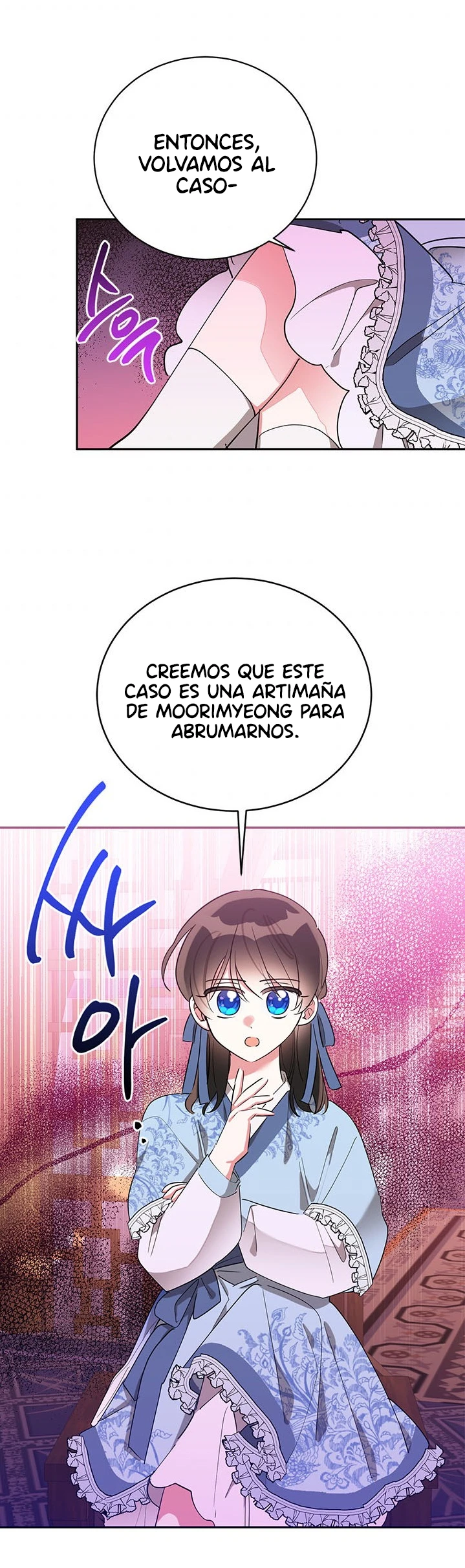 Soy La Preciosa Hija Del Gran Villano Del Mundo De Fantasía capítulo 42, página 25