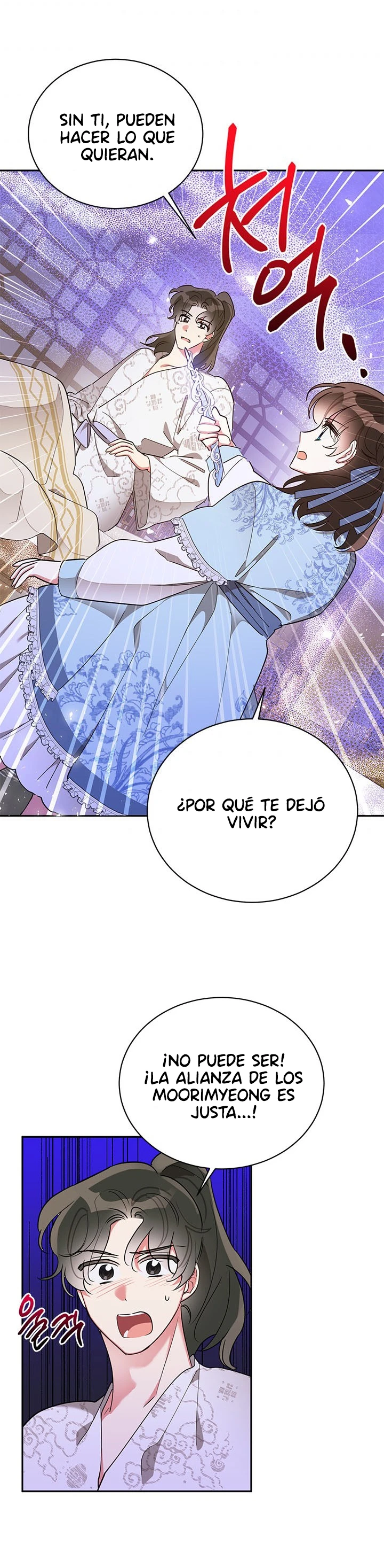 Soy La Preciosa Hija Del Gran Villano Del Mundo De Fantasía capítulo 42, página 29