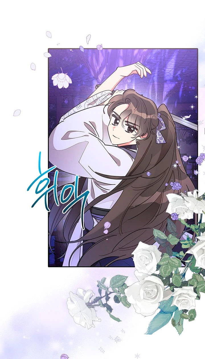 Soy La Preciosa Hija Del Gran Villano Del Mundo De Fantasía capítulo 43, página 14