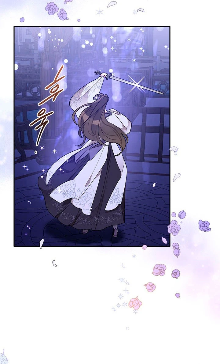 Soy La Preciosa Hija Del Gran Villano Del Mundo De Fantasía capítulo 43, página 15