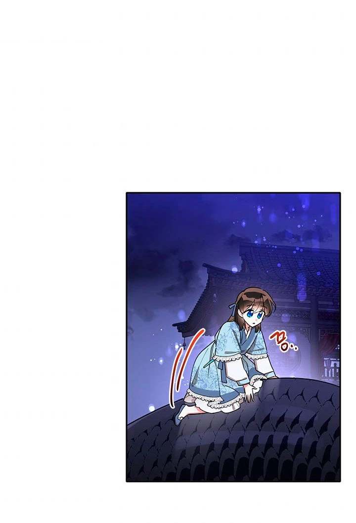 Soy La Preciosa Hija Del Gran Villano Del Mundo De Fantasía capítulo 43, página 61