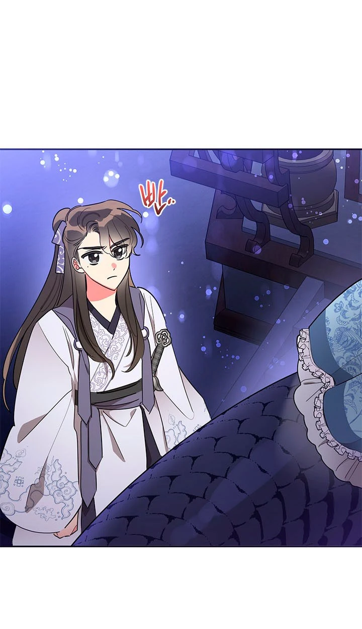 Soy La Preciosa Hija Del Gran Villano Del Mundo De Fantasía capítulo 43, página 63