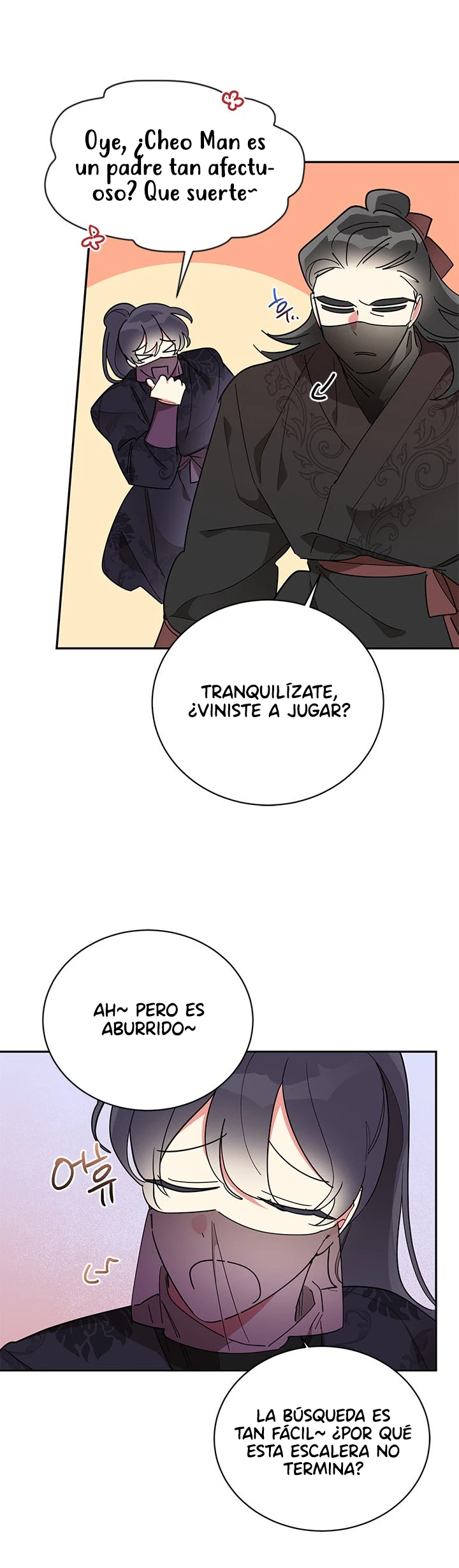 Soy La Preciosa Hija Del Gran Villano Del Mundo De Fantasía capítulo 44, página 11