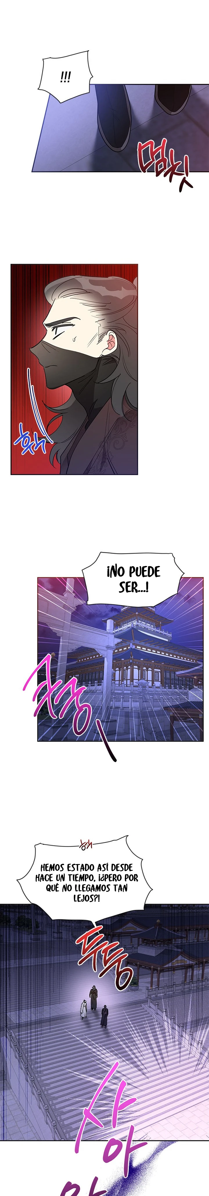 Soy La Preciosa Hija Del Gran Villano Del Mundo De Fantasía capítulo 44, página 12