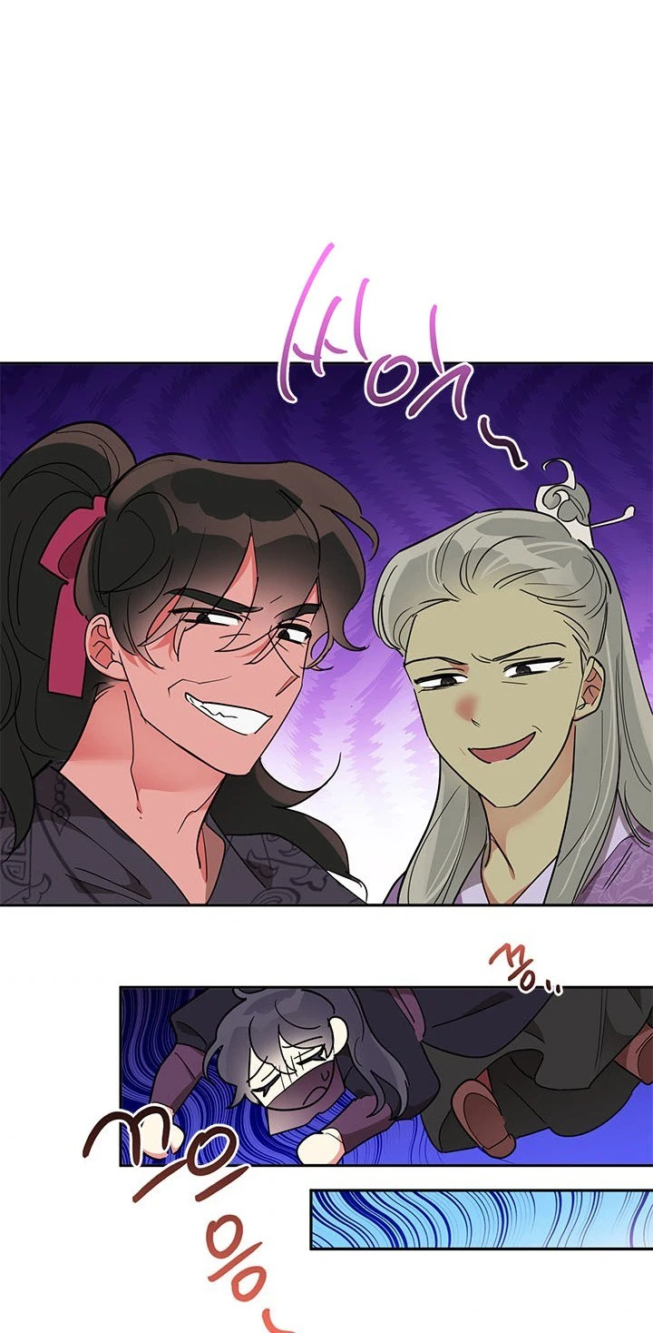 Soy La Preciosa Hija Del Gran Villano Del Mundo De Fantasía capítulo 44, página 27