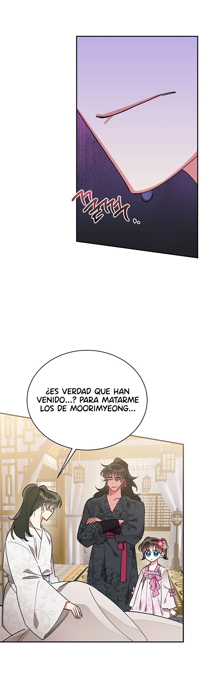 Soy La Preciosa Hija Del Gran Villano Del Mundo De Fantasía capítulo 44, página 39