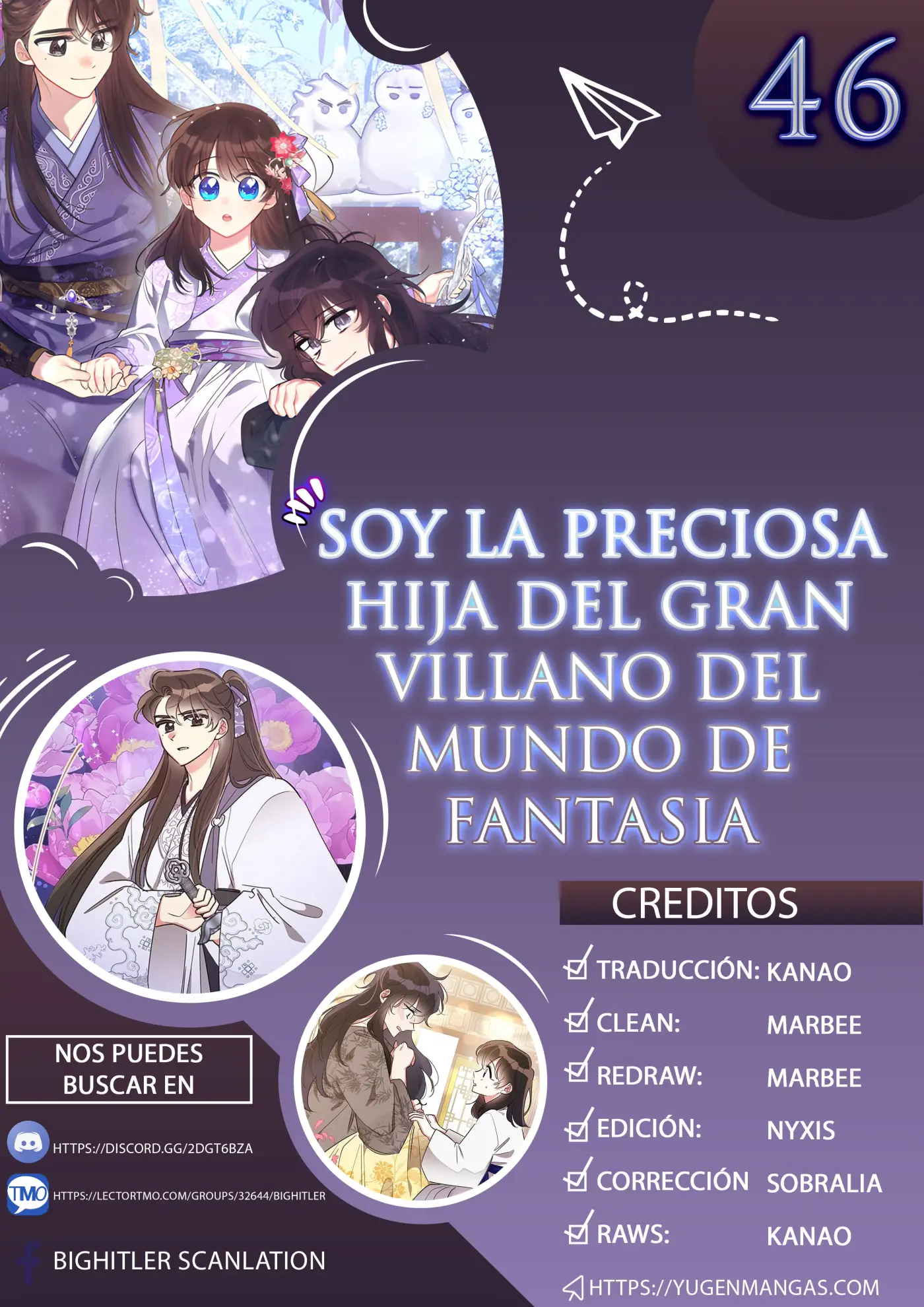 Soy La Preciosa Hija Del Gran Villano Del Mundo De Fantasía capítulo 46, página 1