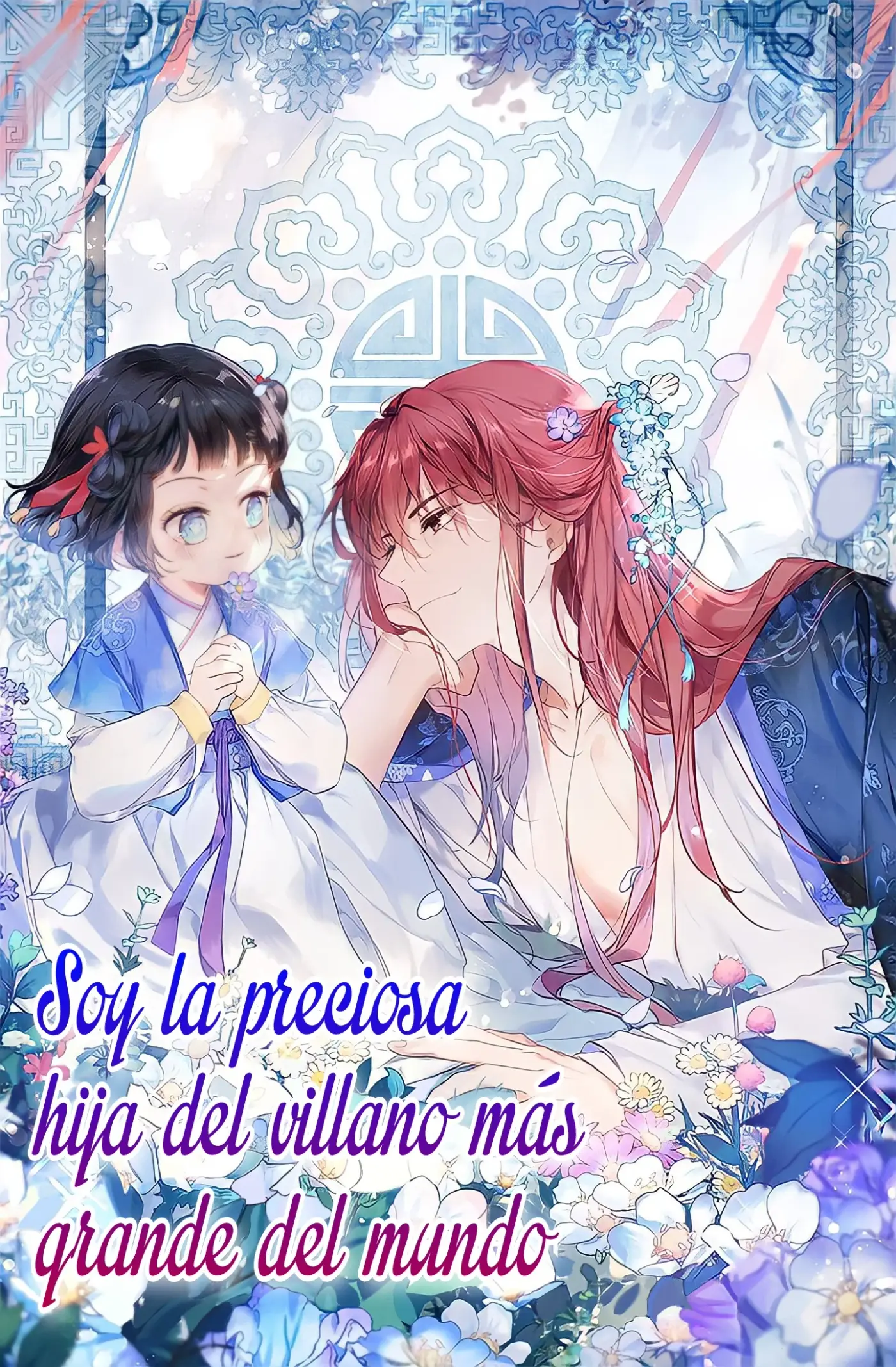 Soy La Preciosa Hija Del Gran Villano Del Mundo De Fantasía capítulo 46, página 5