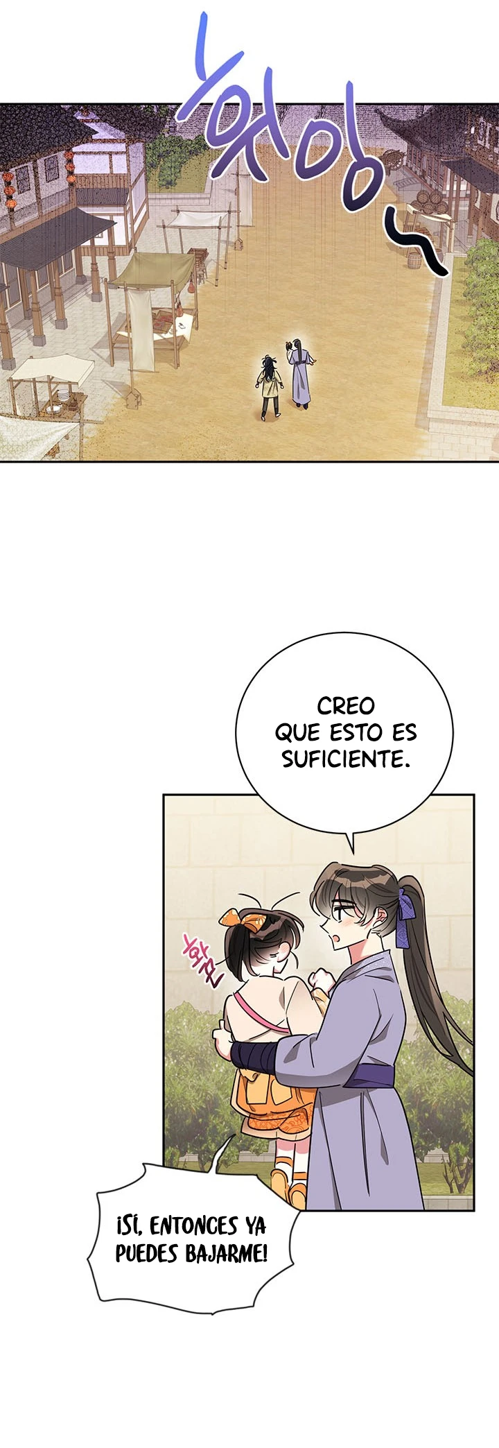 Soy La Preciosa Hija Del Gran Villano Del Mundo De Fantasía capítulo 46, página 13