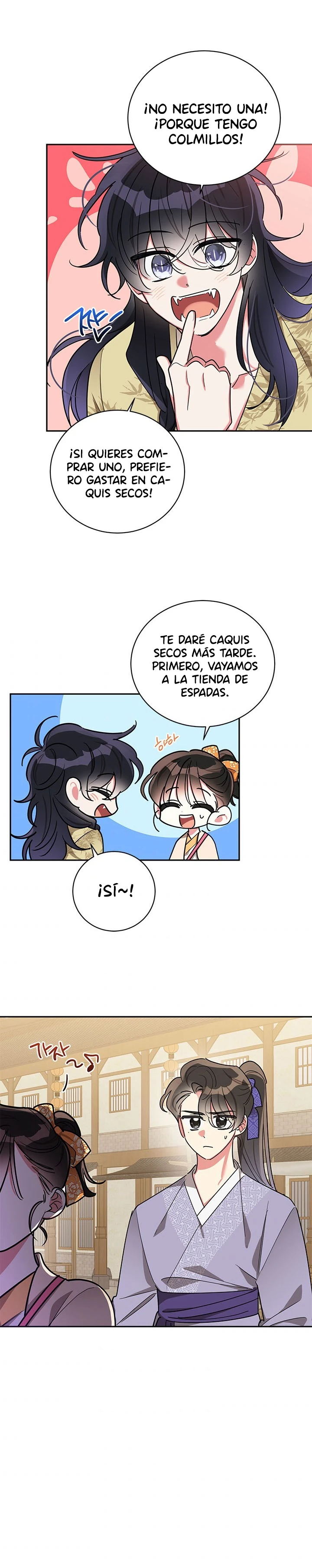 Soy La Preciosa Hija Del Gran Villano Del Mundo De Fantasía capítulo 46, página 17