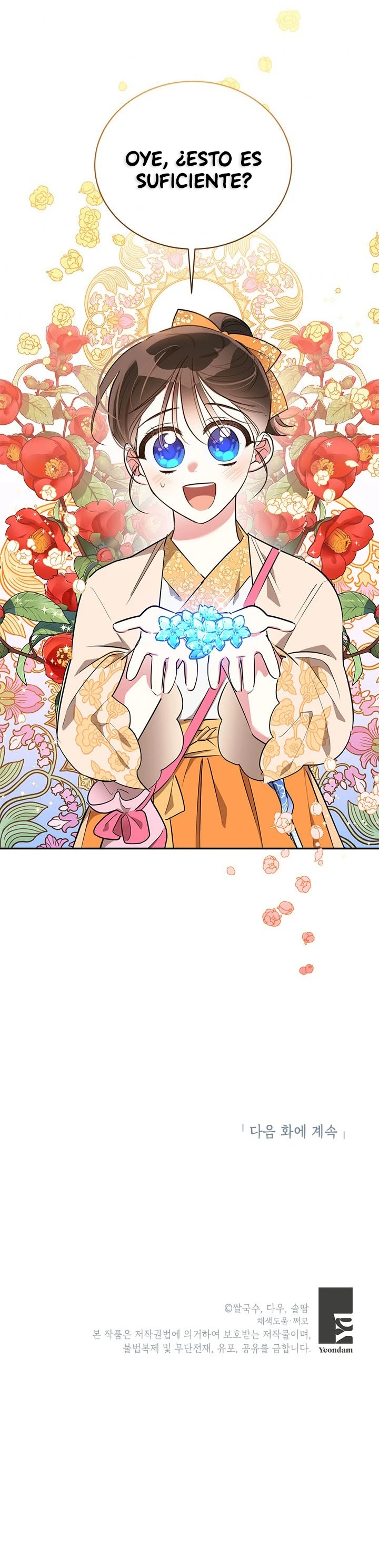 Soy La Preciosa Hija Del Gran Villano Del Mundo De Fantasía capítulo 46, página 32