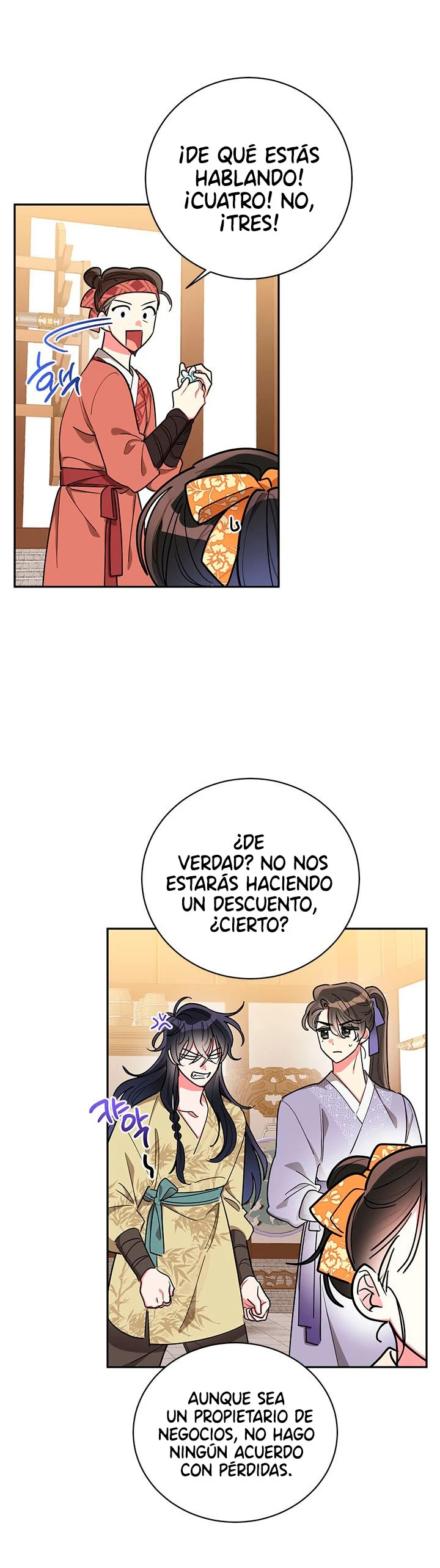 Soy La Preciosa Hija Del Gran Villano Del Mundo De Fantasía capítulo 47, página 10