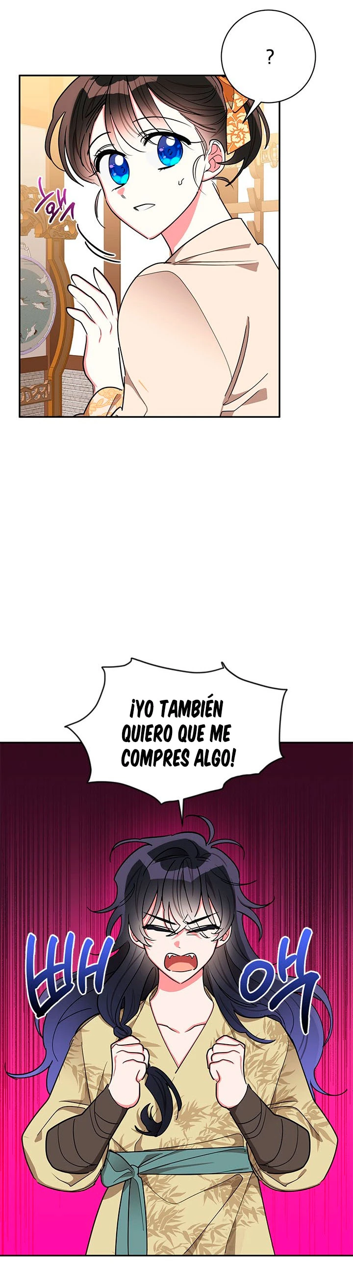 Soy La Preciosa Hija Del Gran Villano Del Mundo De Fantasía capítulo 47, página 14