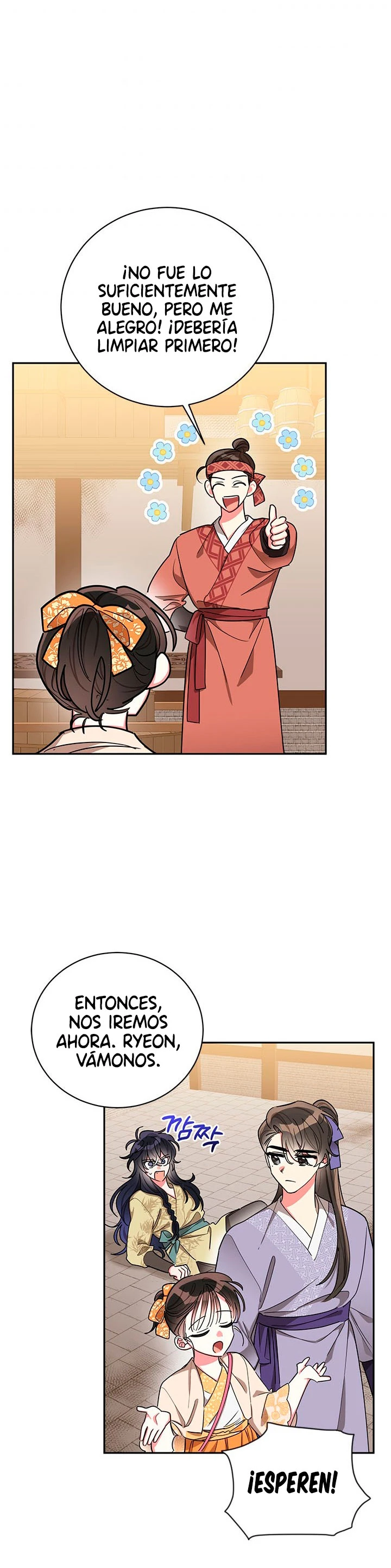 Soy La Preciosa Hija Del Gran Villano Del Mundo De Fantasía capítulo 47, página 23
