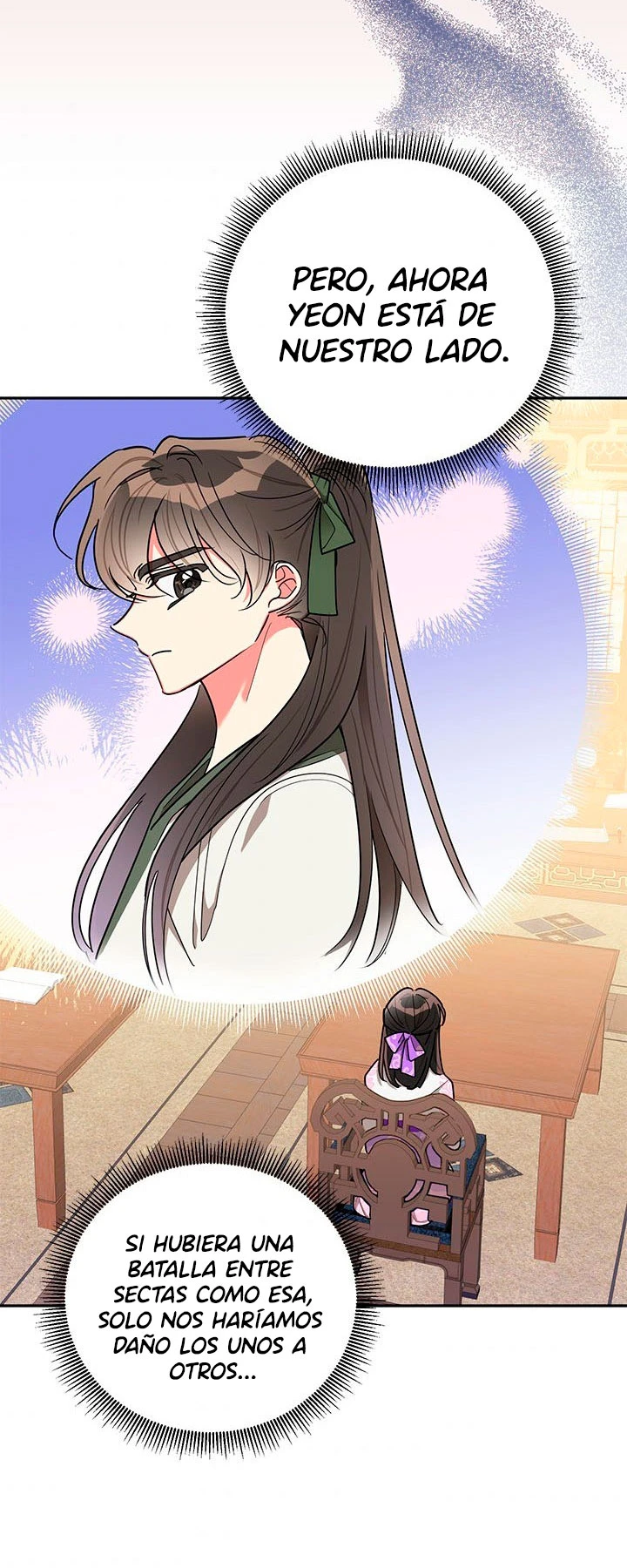 Soy La Preciosa Hija Del Gran Villano Del Mundo De Fantasía capítulo 49, página 11
