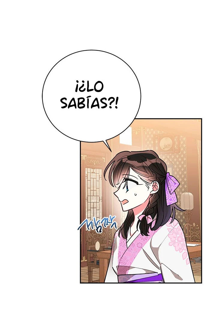 Soy La Preciosa Hija Del Gran Villano Del Mundo De Fantasía capítulo 49, página 21