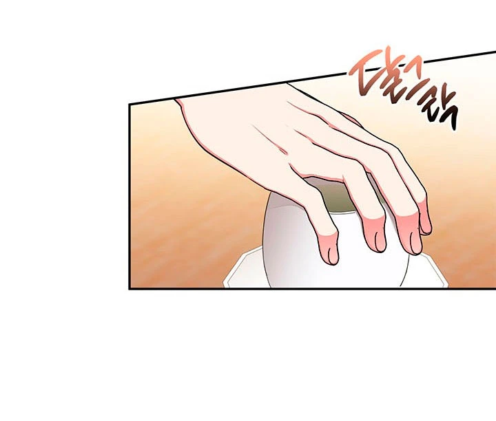 Soy La Preciosa Hija Del Gran Villano Del Mundo De Fantasía capítulo 49, página 23