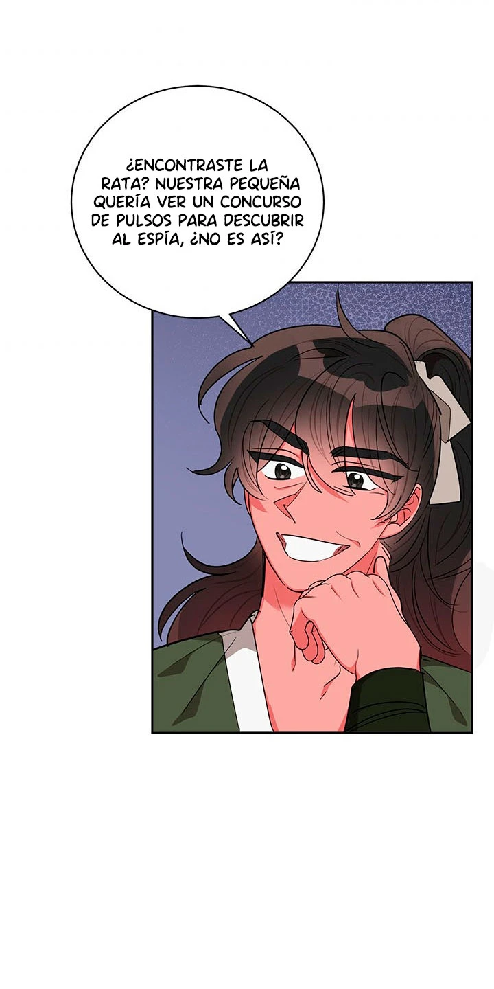 Soy La Preciosa Hija Del Gran Villano Del Mundo De Fantasía capítulo 51, página 42