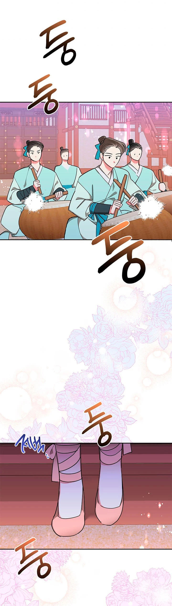 Soy La Preciosa Hija Del Gran Villano Del Mundo De Fantasía capítulo 51, página 55