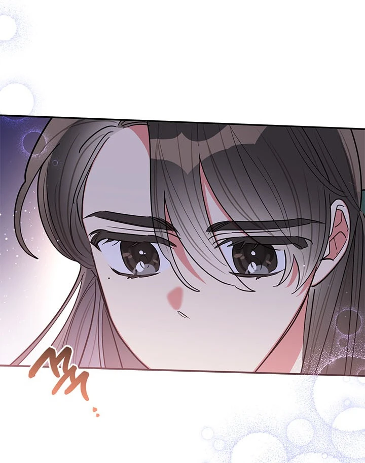 Soy La Preciosa Hija Del Gran Villano Del Mundo De Fantasía capítulo 52, página 9