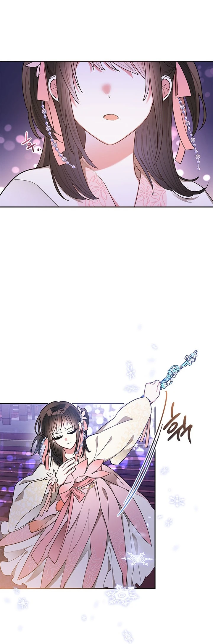 Soy La Preciosa Hija Del Gran Villano Del Mundo De Fantasía capítulo 52, página 12