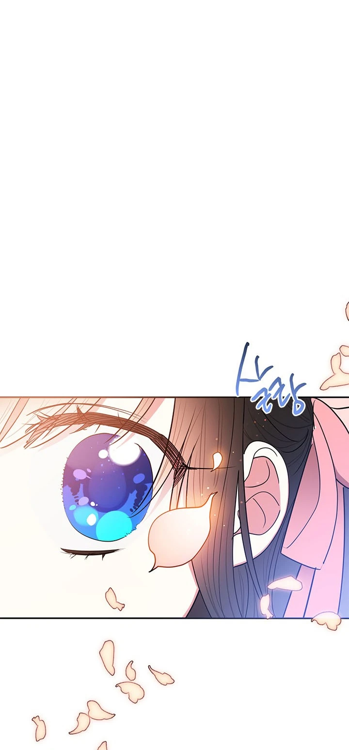 Soy La Preciosa Hija Del Gran Villano Del Mundo De Fantasía capítulo 52, página 35