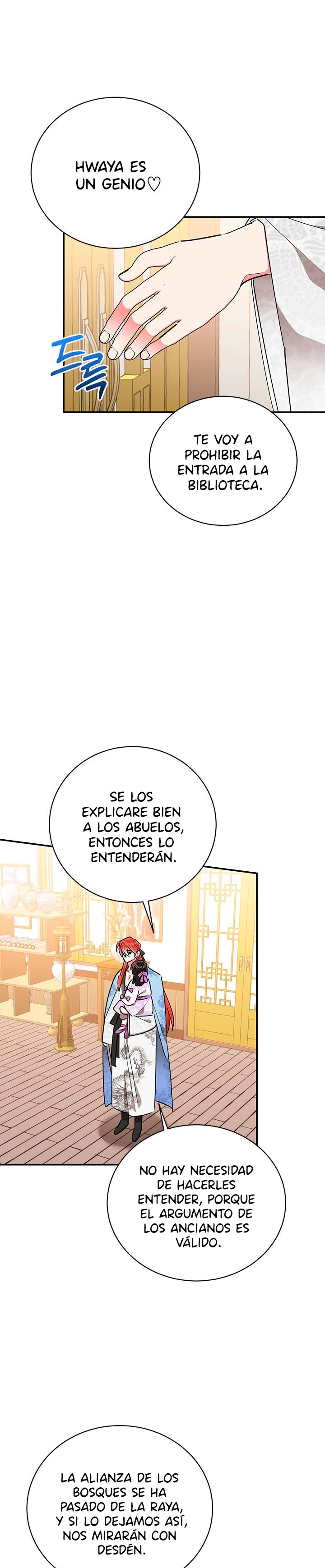 Soy La Preciosa Hija Del Gran Villano Del Mundo De Fantasía capítulo 55, página 13
