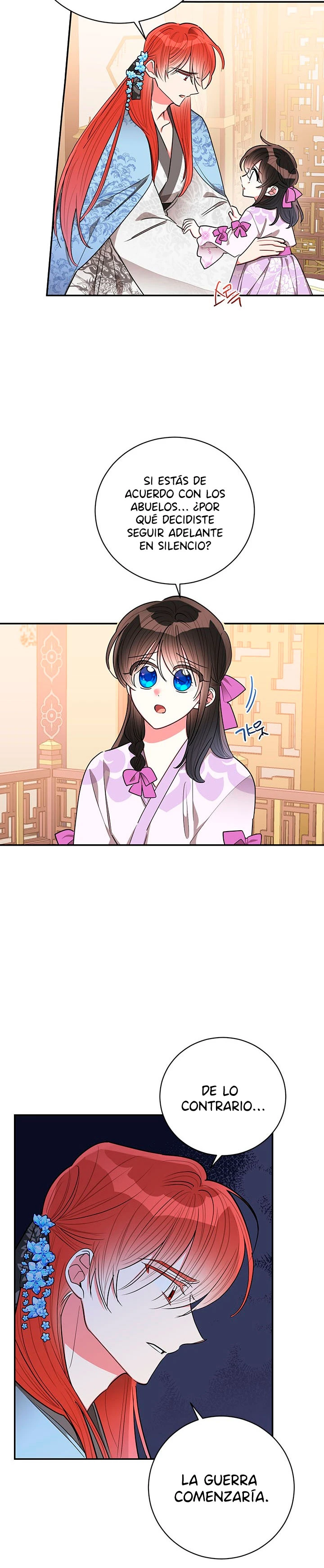 Soy La Preciosa Hija Del Gran Villano Del Mundo De Fantasía capítulo 55, página 14