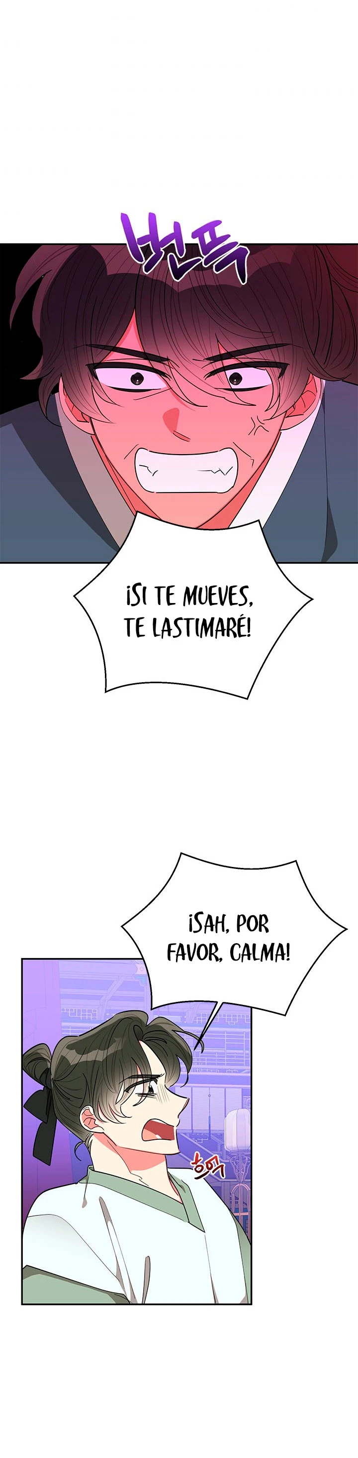 Soy La Preciosa Hija Del Gran Villano Del Mundo De Fantasía capítulo 55, página 21