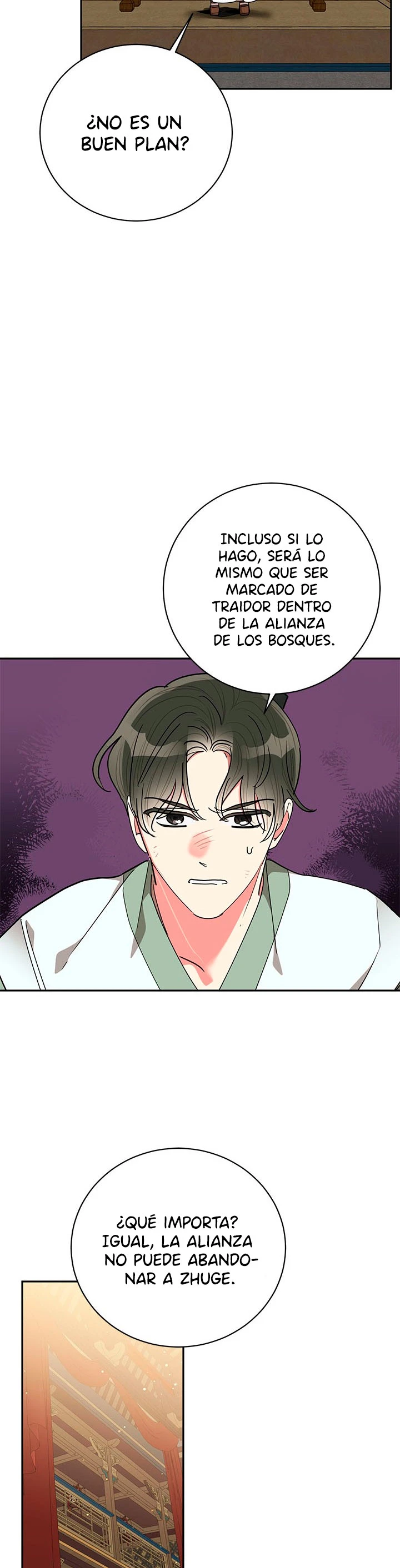 Soy La Preciosa Hija Del Gran Villano Del Mundo De Fantasía capítulo 56, página 7