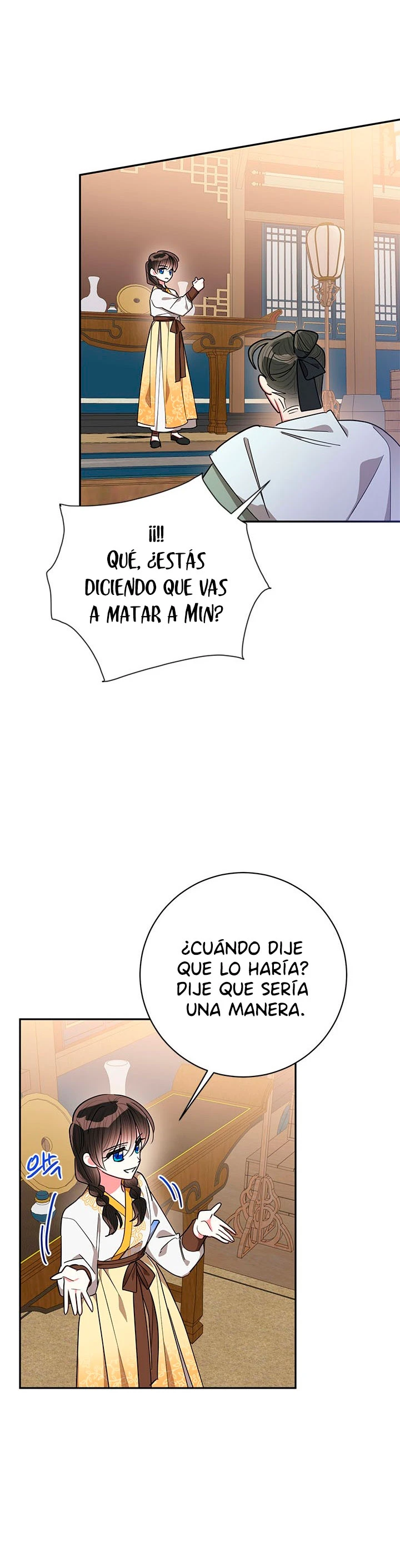 Soy La Preciosa Hija Del Gran Villano Del Mundo De Fantasía capítulo 56, página 13