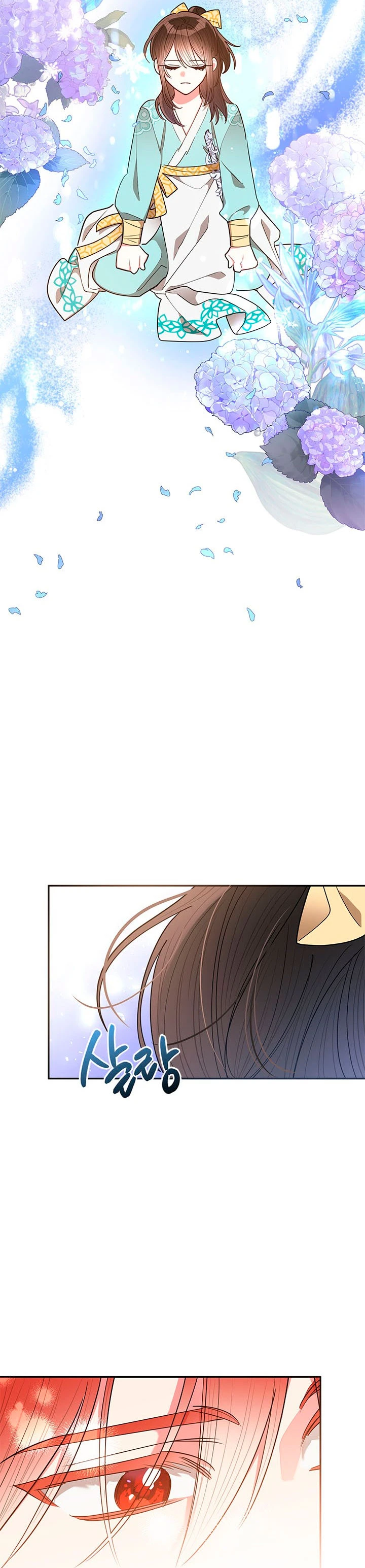 Soy La Preciosa Hija Del Gran Villano Del Mundo De Fantasía capítulo 56, página 20