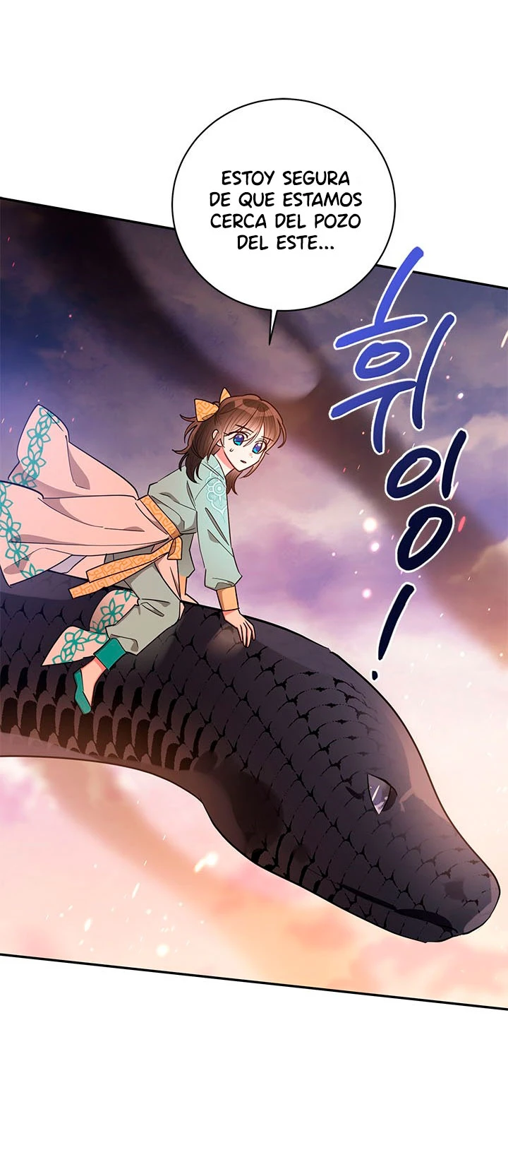 Soy La Preciosa Hija Del Gran Villano Del Mundo De Fantasía capítulo 57, página 32
